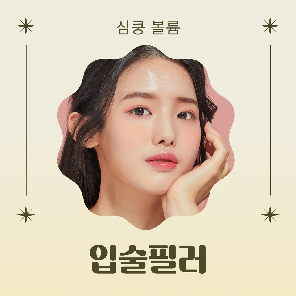 event thumbnail image