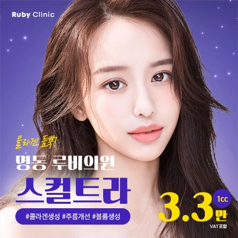 event thumbnail image