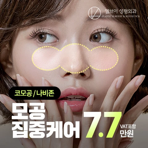 event thumbnail image