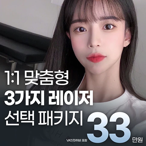 event thumbnail image