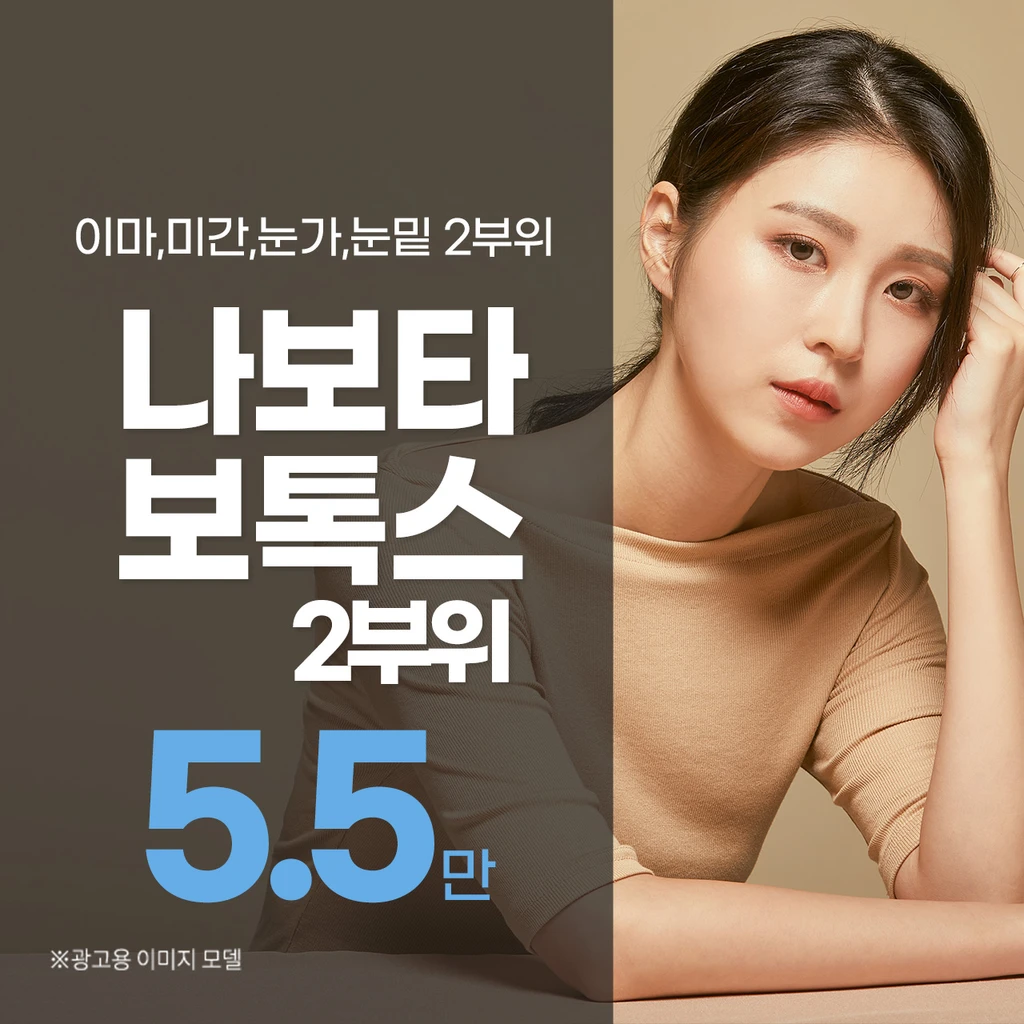 event thumbnail image