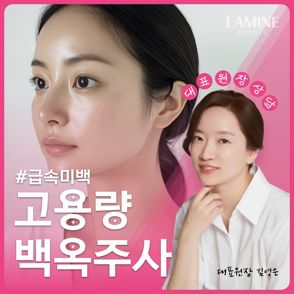 event thumbnail image