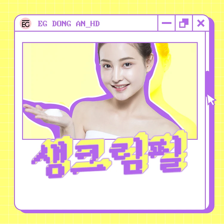 event thumbnail image
