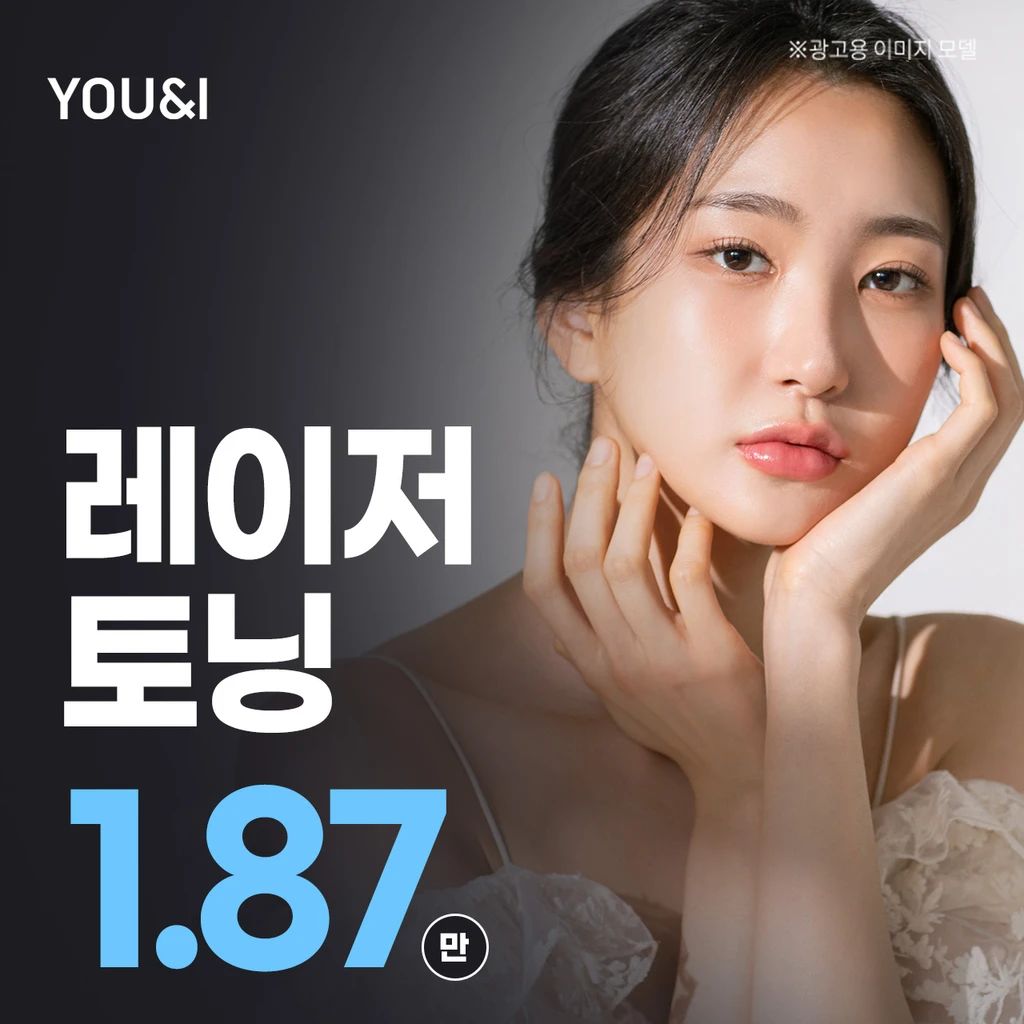 event thumbnail image