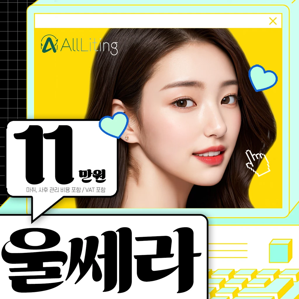event thumbnail image