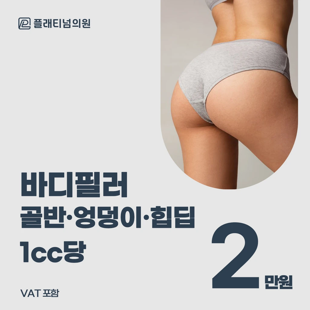 event thumbnail image