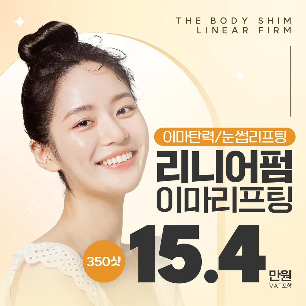 event thumbnail image