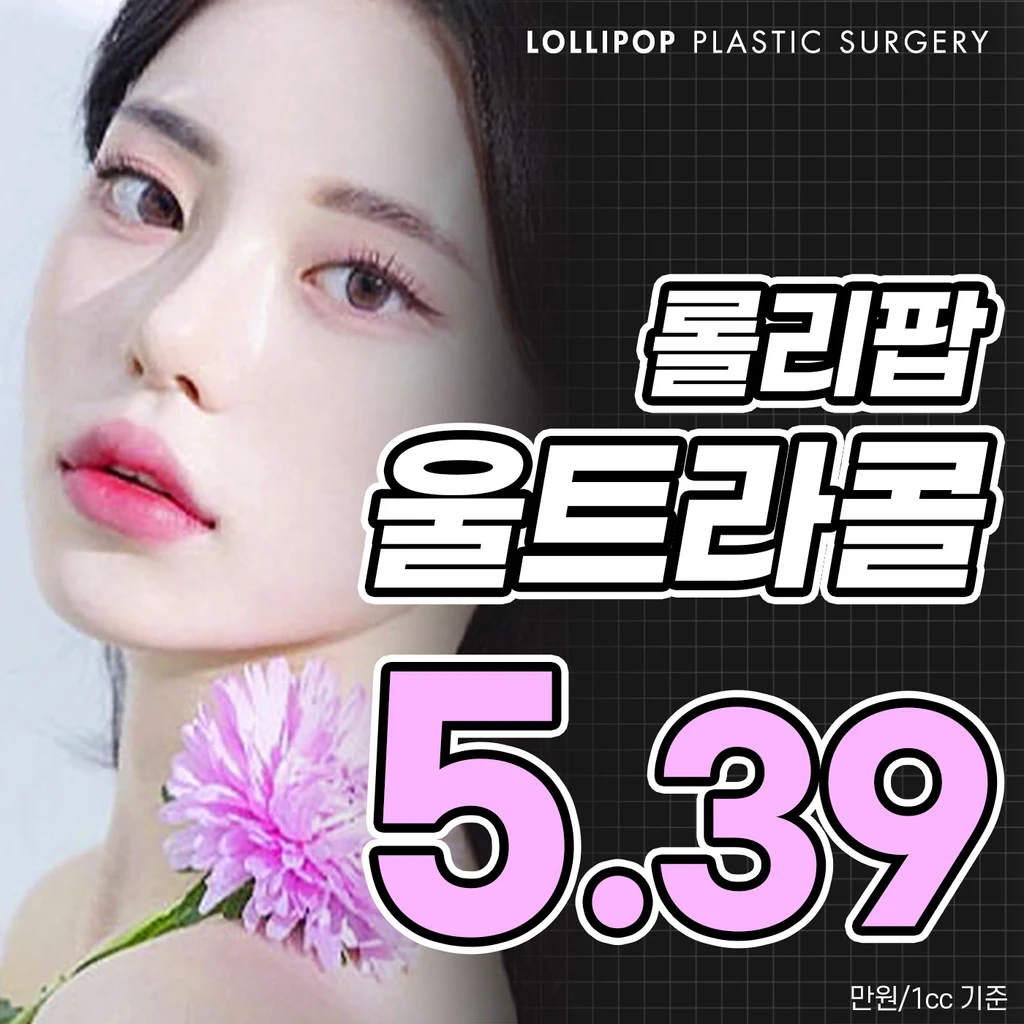 event thumbnail image