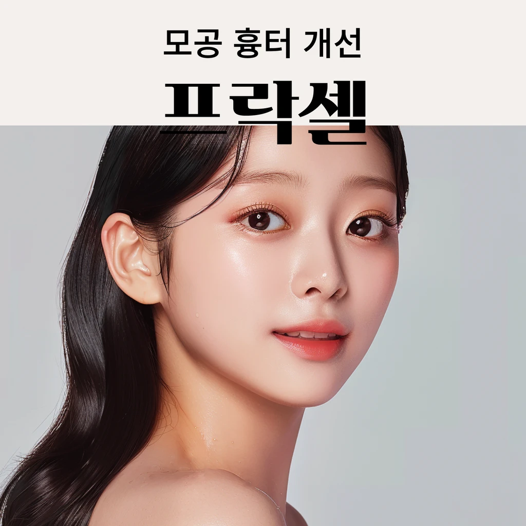 event thumbnail image