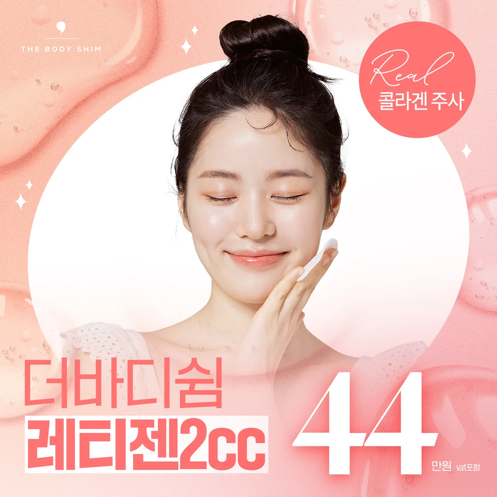 event thumbnail image