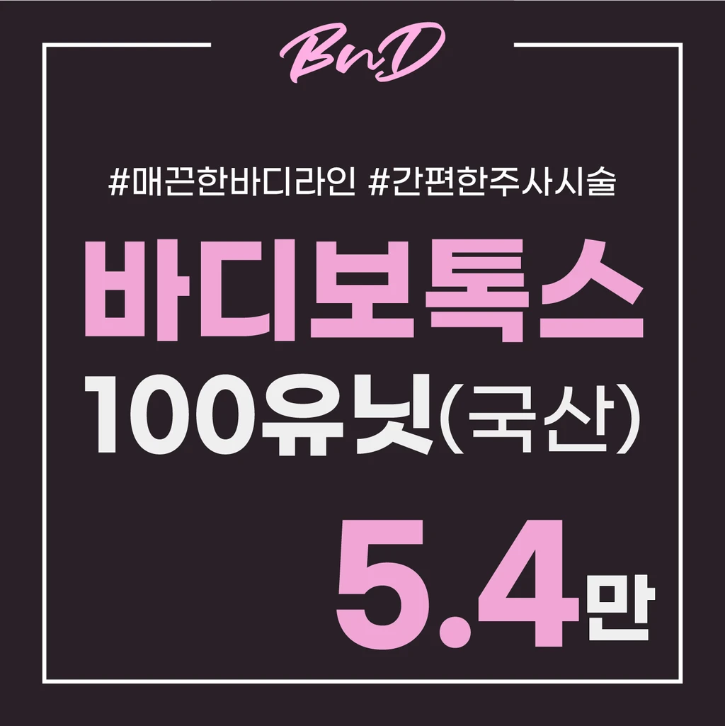 event thumbnail image