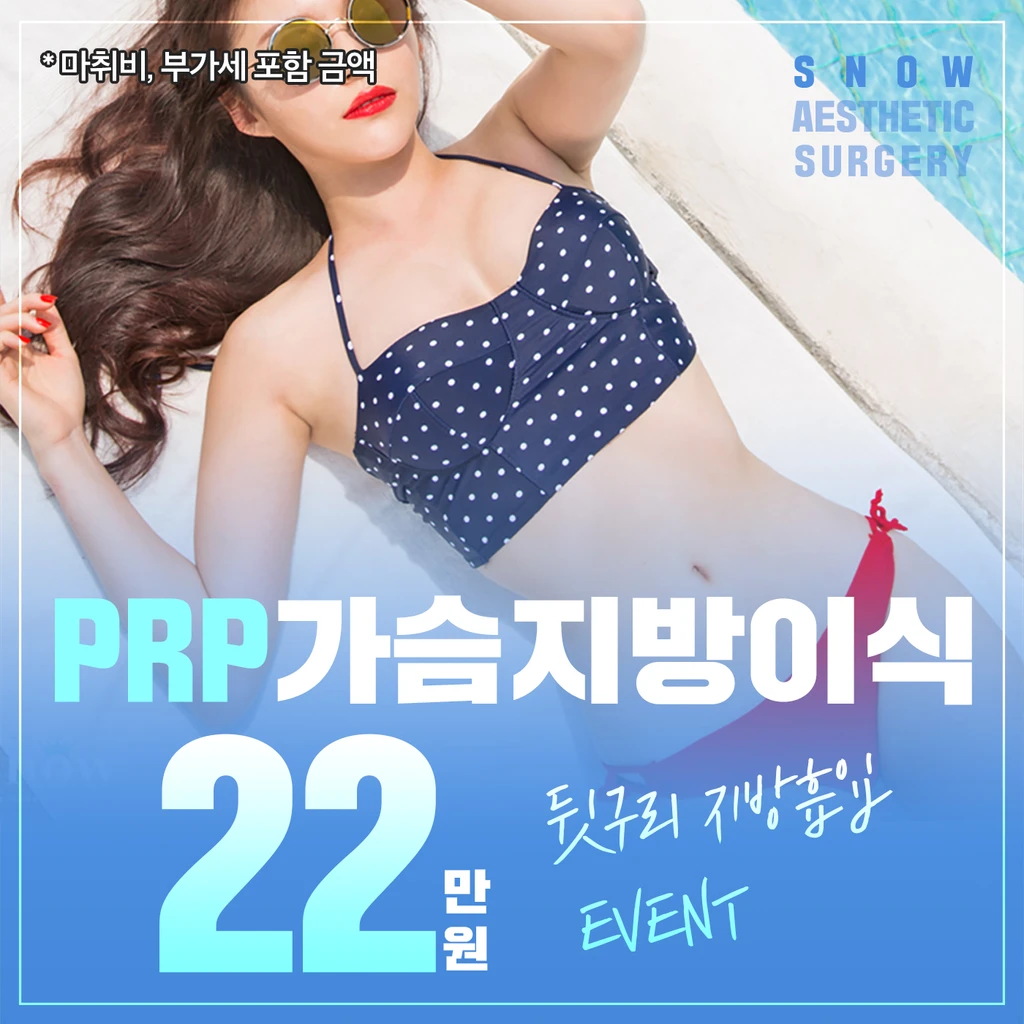 event thumbnail image