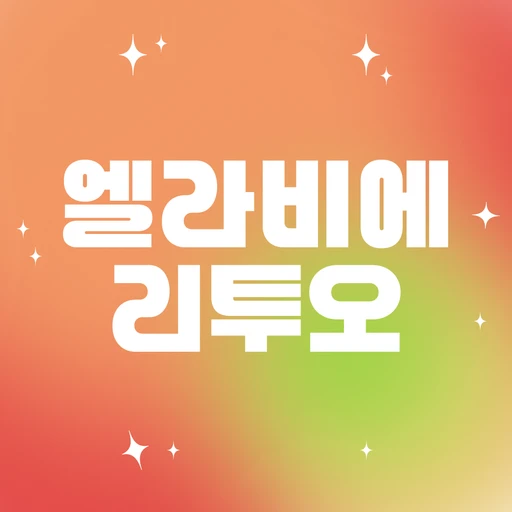 treatment-event-thumbnail