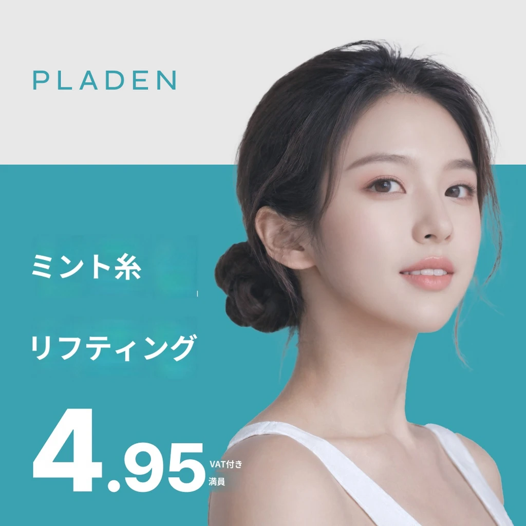 event thumbnail image
