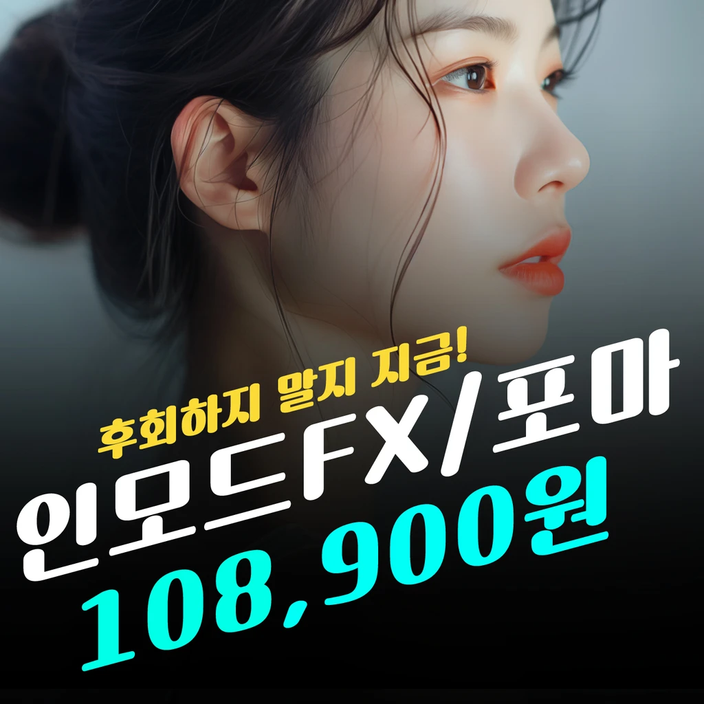 event thumbnail image