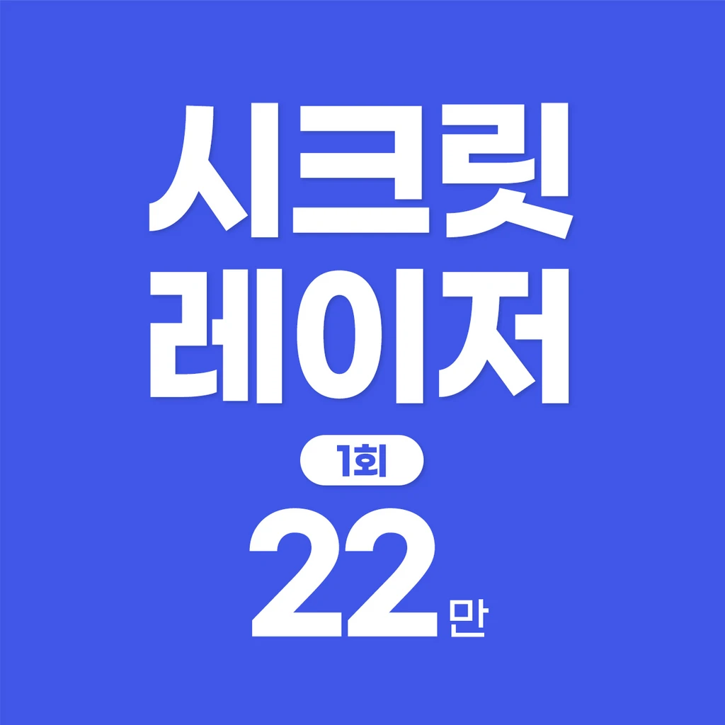event thumbnail image
