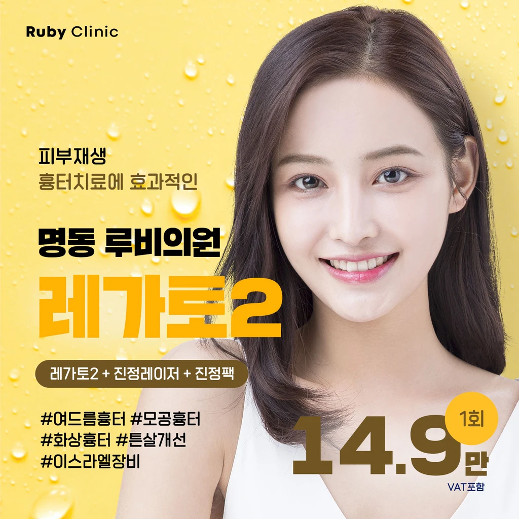 event thumbnail image