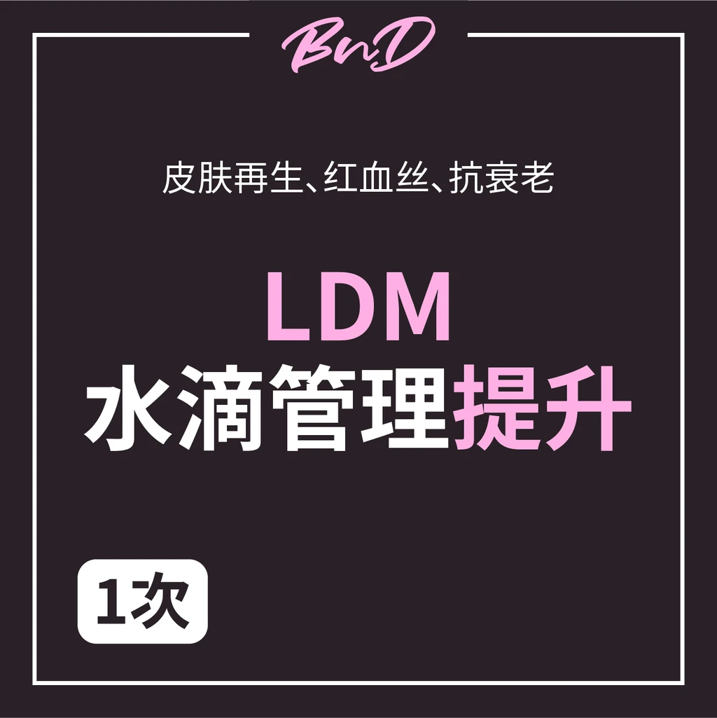 event thumbnail image