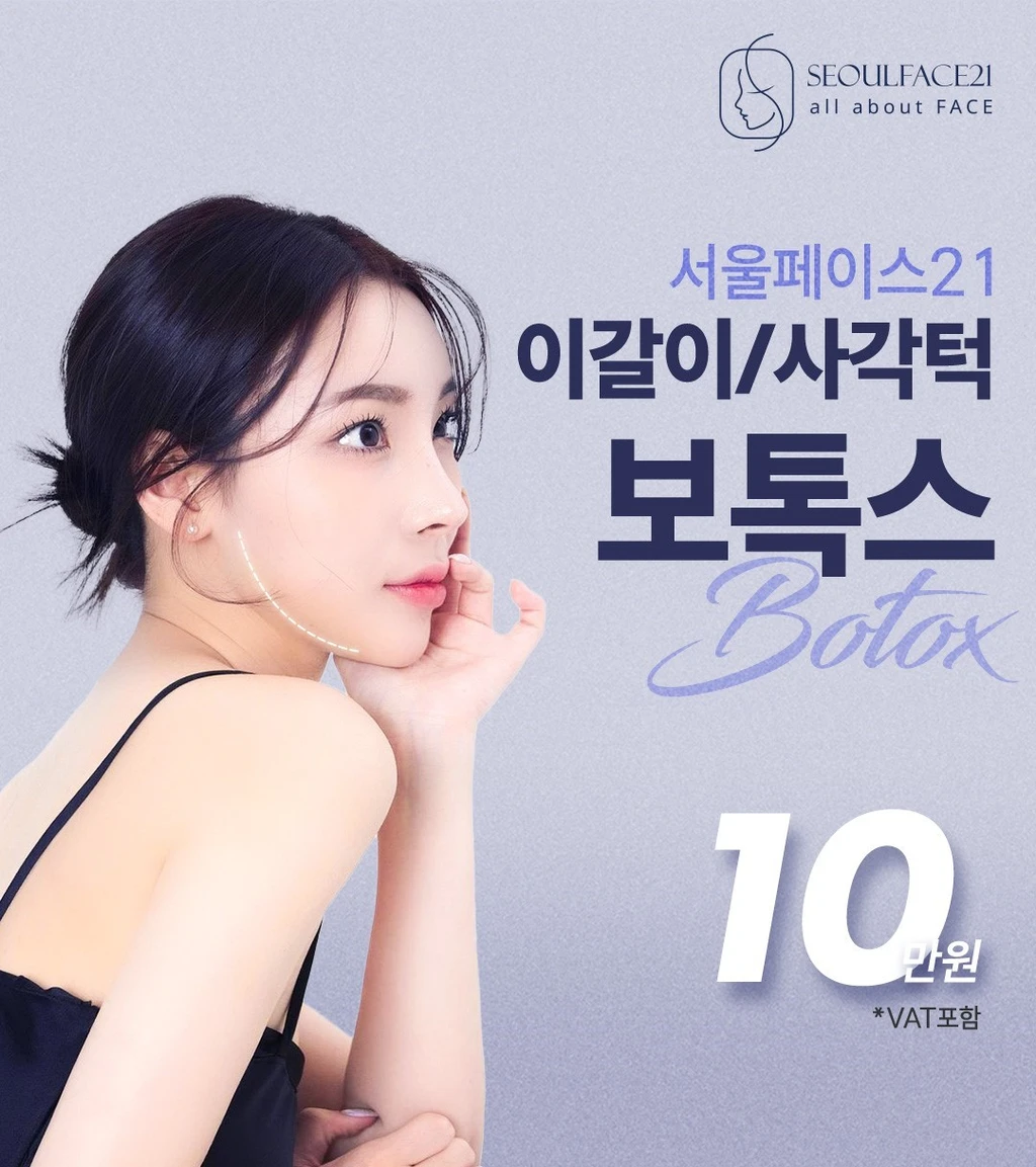 event thumbnail image
