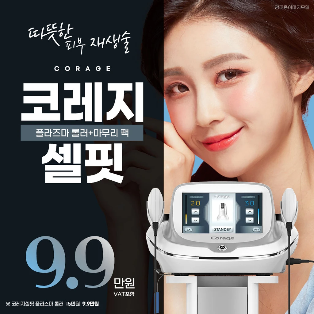 event thumbnail image