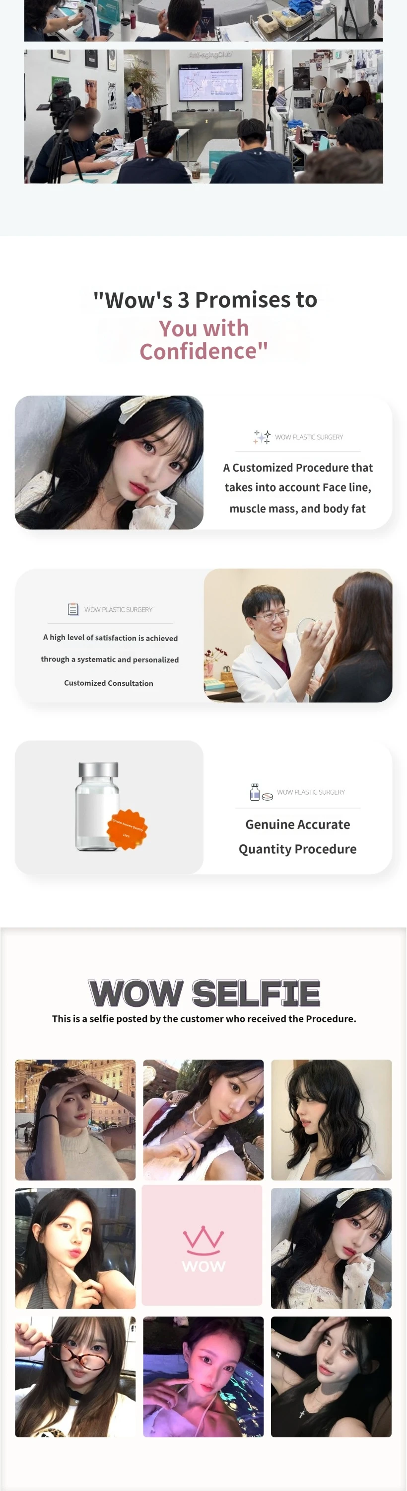 treatmentIntroduction