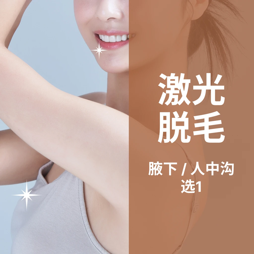event thumbnail image