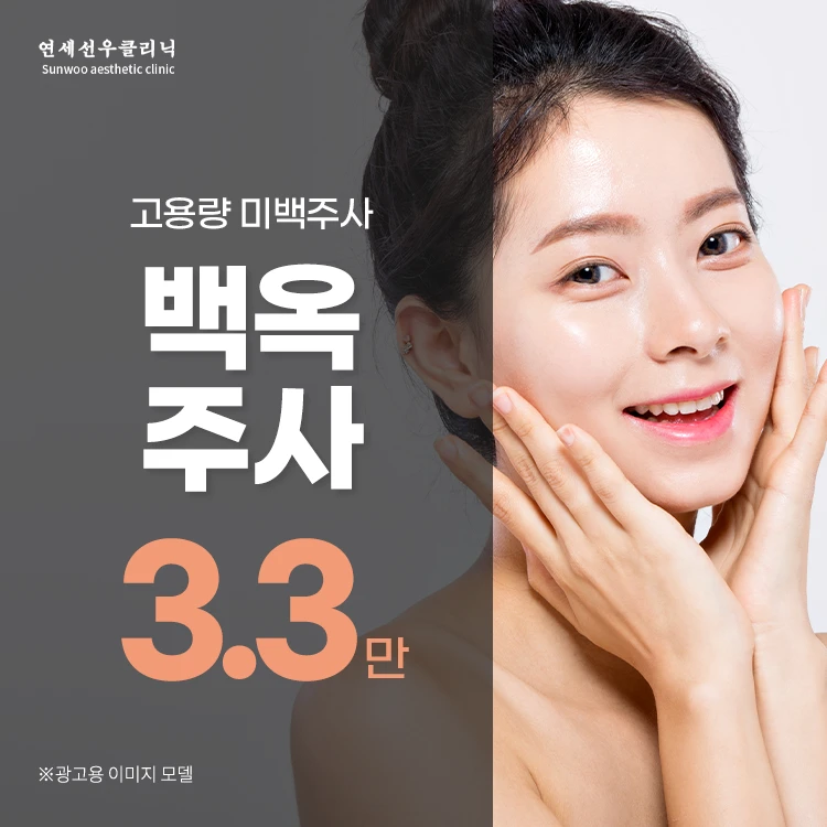 event thumbnail image