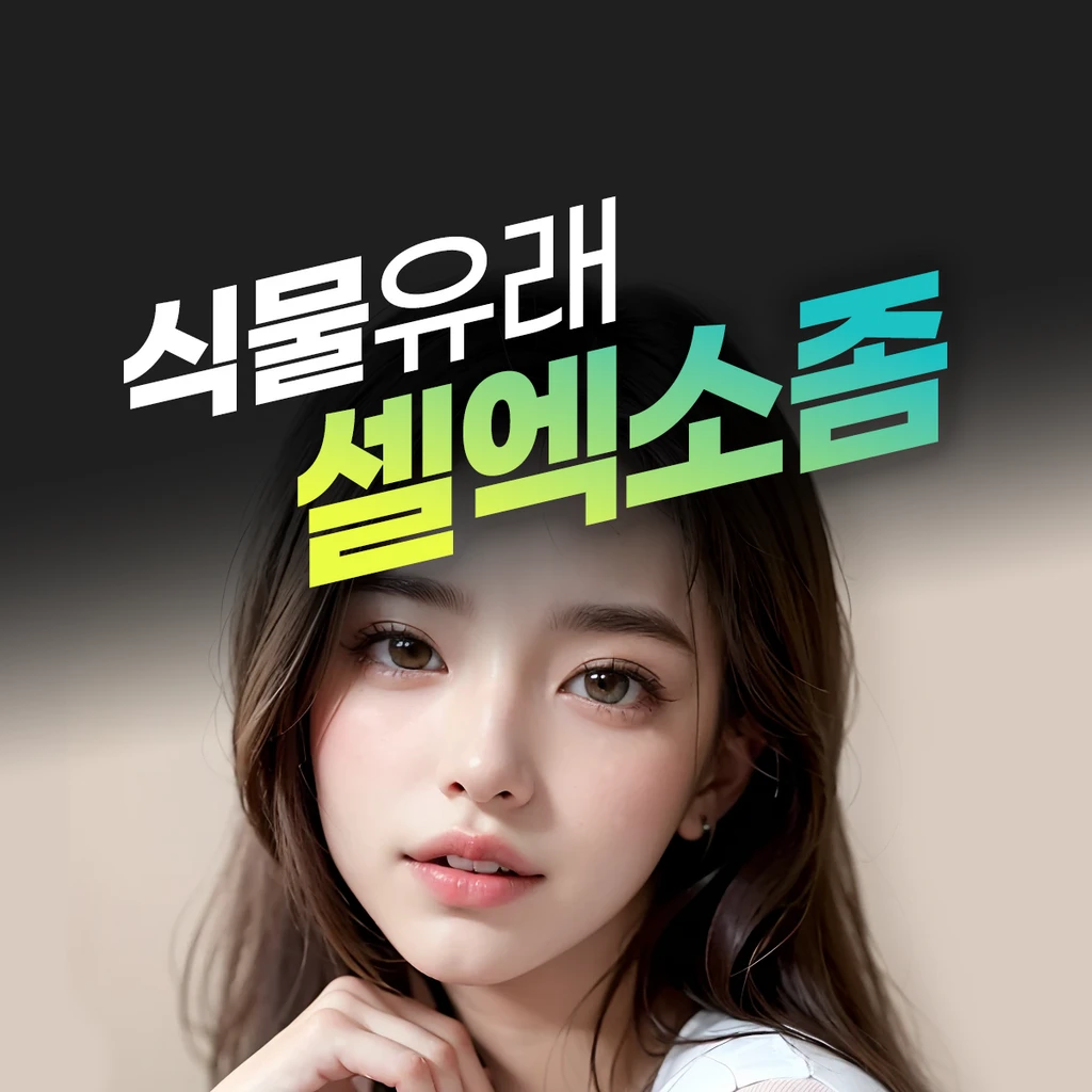 event thumbnail image