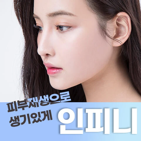 event thumbnail image