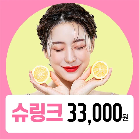 event thumbnail image