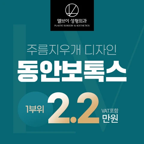 event thumbnail image