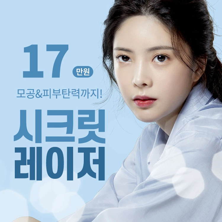 event thumbnail image