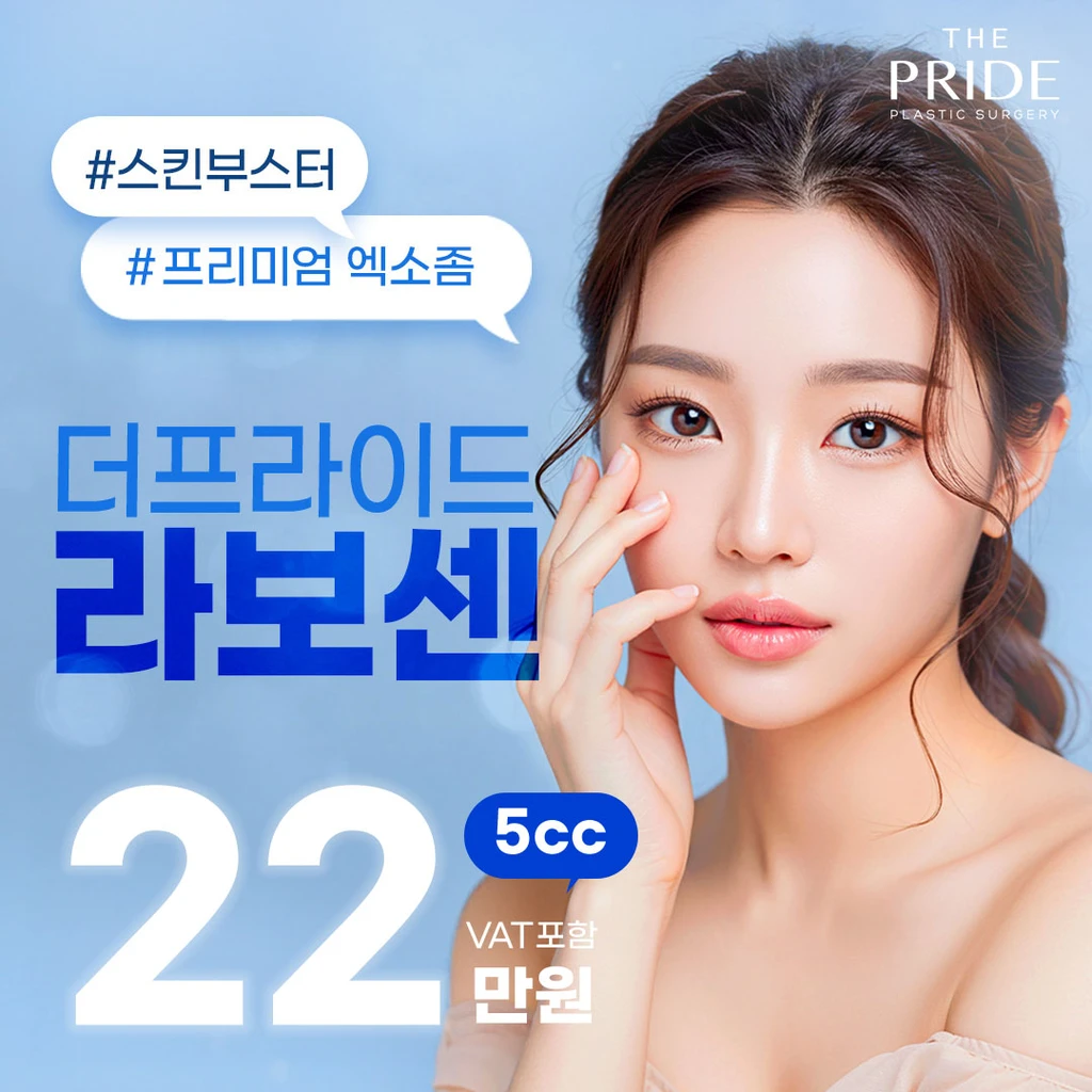 event thumbnail image