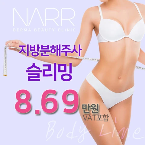 event thumbnail image