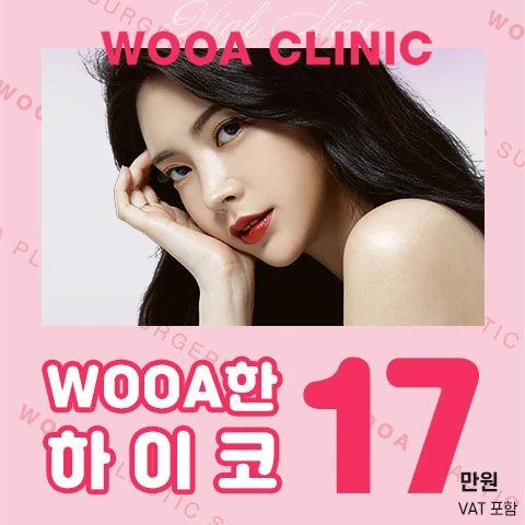 event thumbnail image