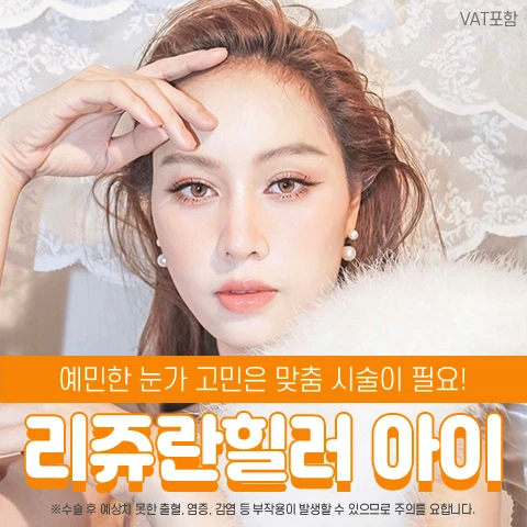 event thumbnail image