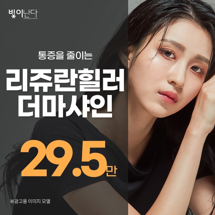 event thumbnail image