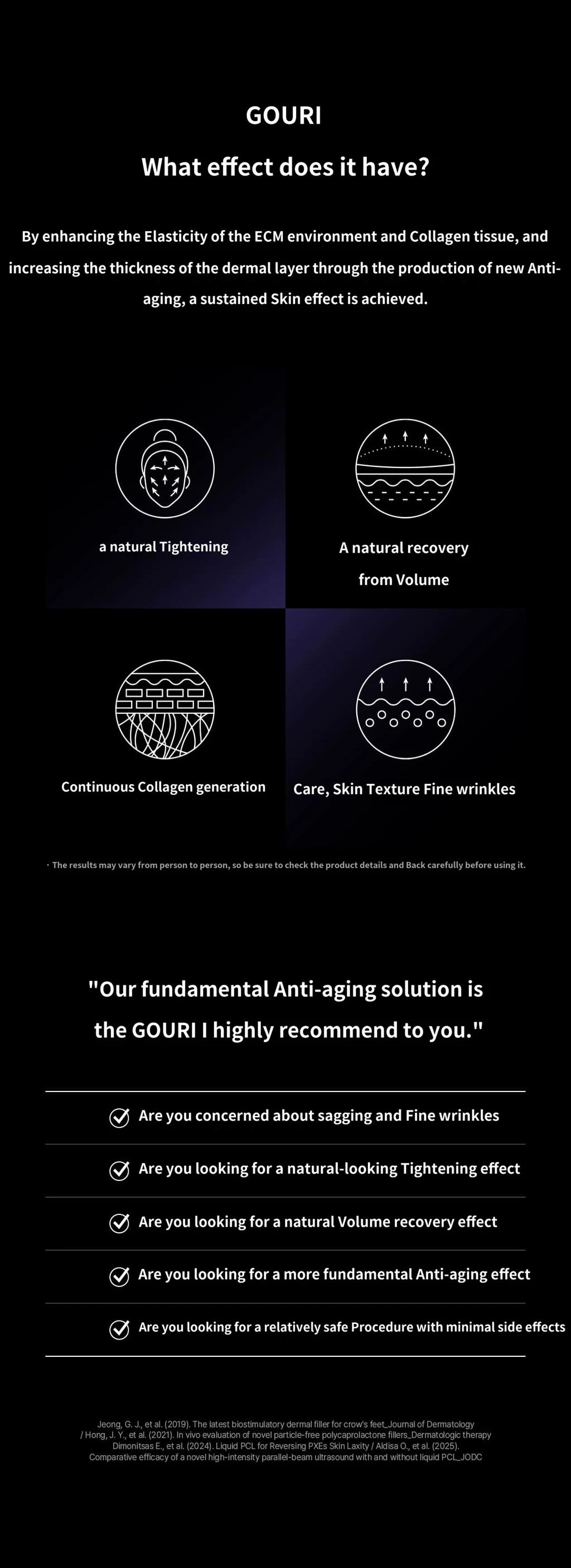 treatmentIntroduction
