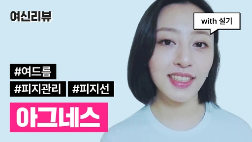 related_video_thumbnail