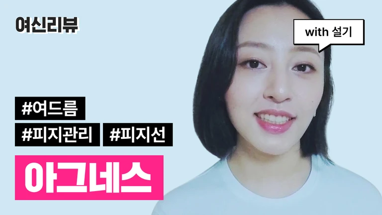related_video_thumbnail