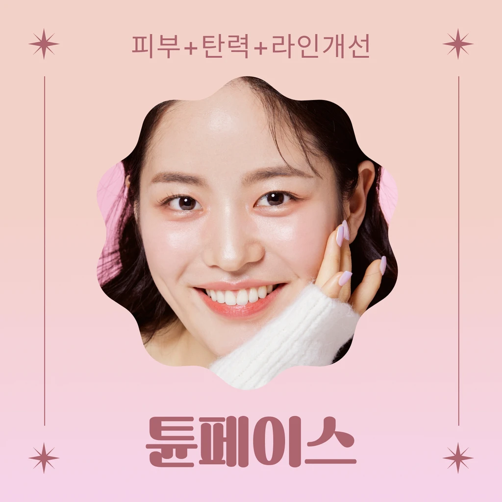 event thumbnail image