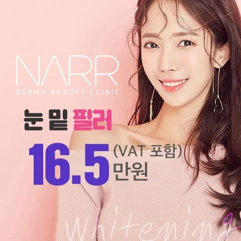 event thumbnail image