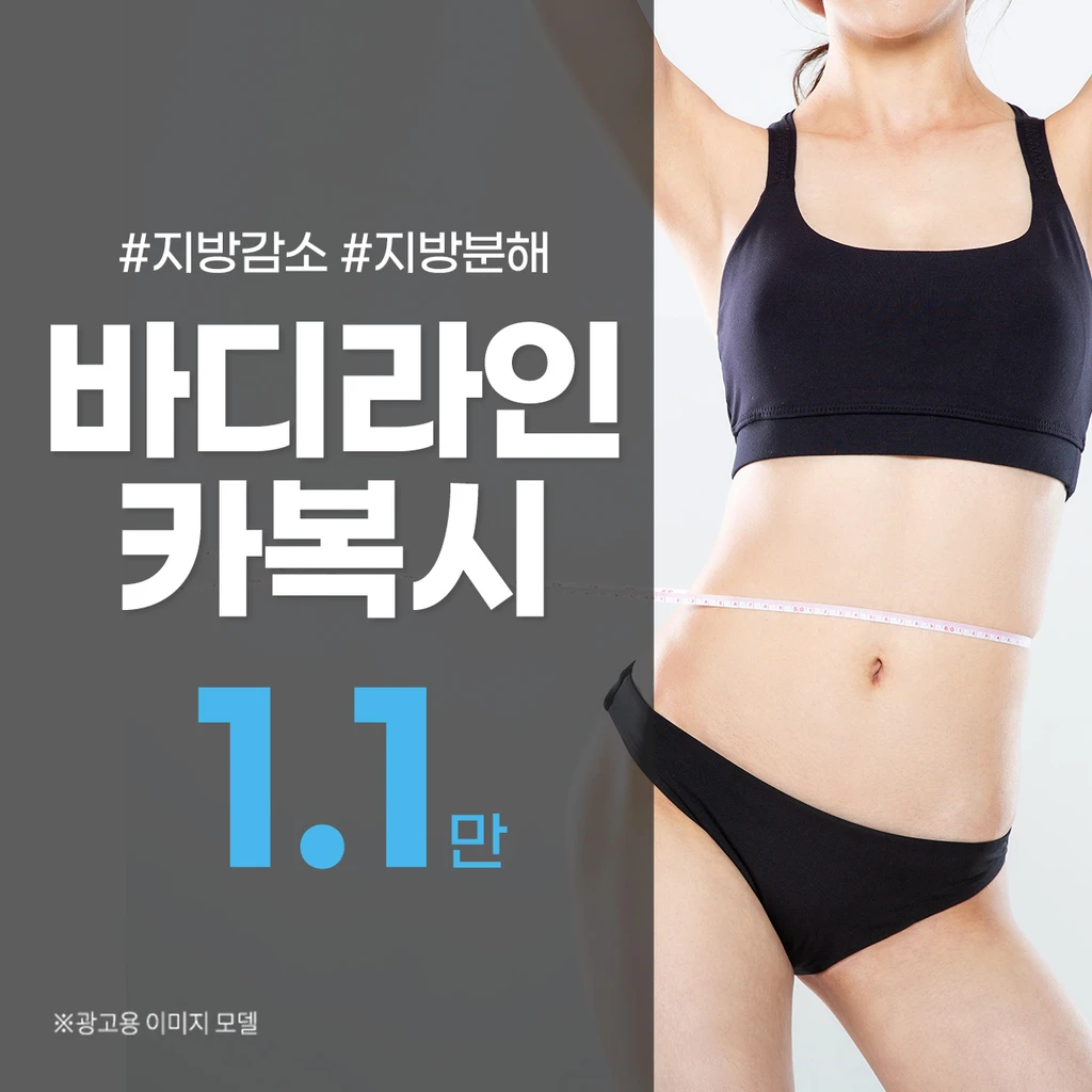 event thumbnail image