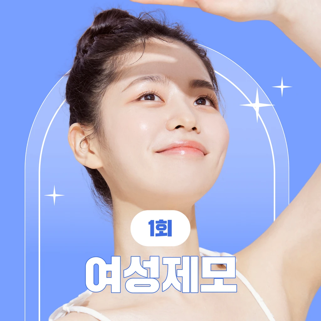 event thumbnail image