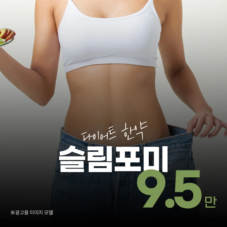 event thumbnail image