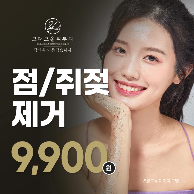 event thumbnail image
