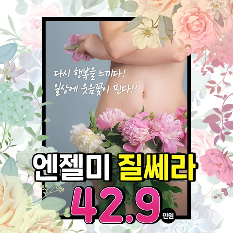 event thumbnail image