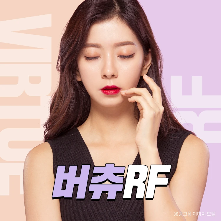 event thumbnail image