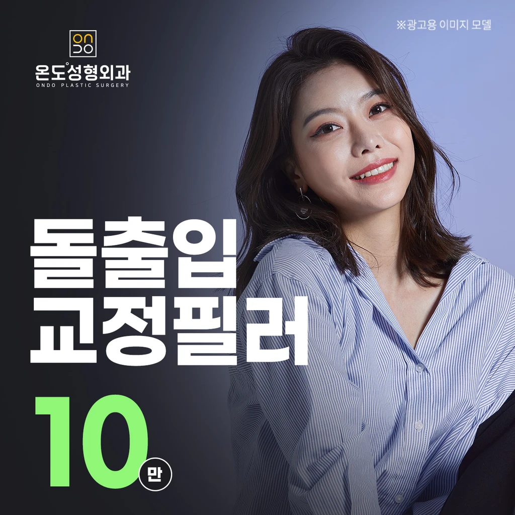 event thumbnail image