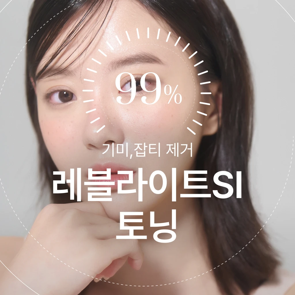 event thumbnail image